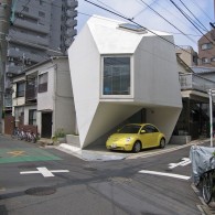 Atelier-Tekuto-casa-arquitectura-peruarki-b