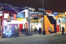 EXCON 2009 se realizará en el centro de convenciones del Jockey Plaza